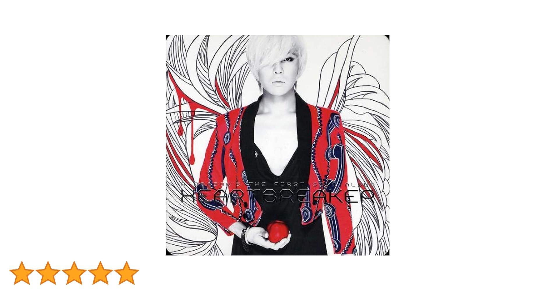 Amazon.co.jp: G-Dragon 1集 - Heartbreaker (リパッケージ版) (韓国盤